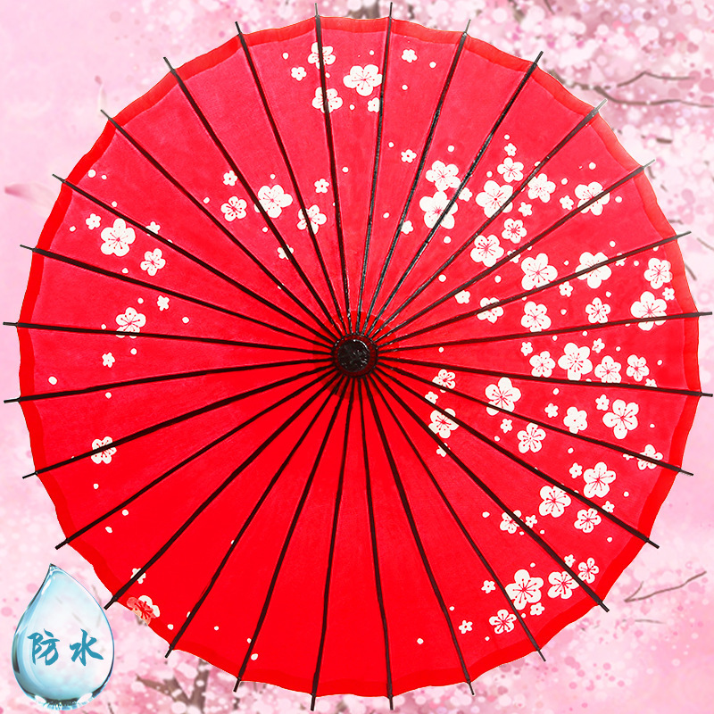 Red Japanese-Style Oil-Paper Umbrella, Jiangnan Rainproof and Sunproof Practical Umbrella for Anime Dance, Decorative Retro Prop Paper Umbrella, Handmade