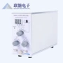阻抗低噪声电荷系列变换器