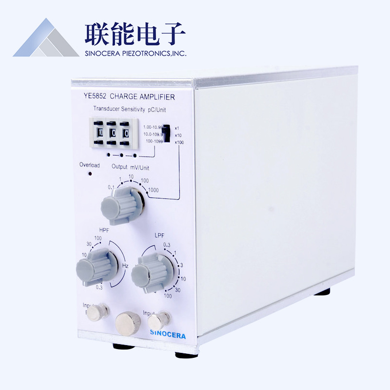 通用型电荷放大器YE5852低噪声阻抗变换器电荷放大器系列仪器仪表