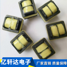 �S��EE8.3��ʽ��ģ늸�15mh���׃�������l늸��� �V��늸����F؛