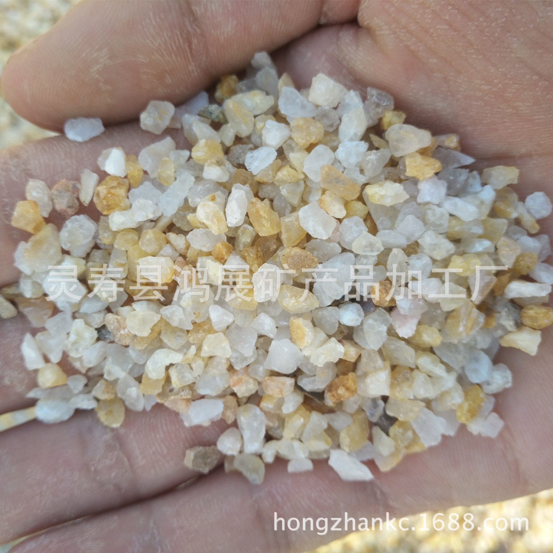 供应纯石英砂，石英沙黑色黄色红色绿色白色