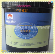 STOUFFER����Ӱ��/�D̩��Ӱ��/��Ӱ��/Ó֬��,ÓĤ����.