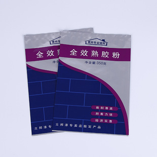 ���z�۰��b�� ��ӡ�ͺ���X�� ��©�����b����