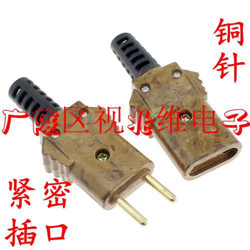 铜芯10A胶木插头 公母对接插头 舞台灯光电源接头