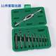 Factory Outlet Faucet Triangle Valve Broken Wire Extractor Tool Screw Extractor Set Single