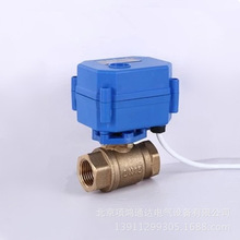 ΢��늄����yDN15�y�T4��3-6V12V24V220V110v��ͨ�S�~�͸ߜ�ˮ�y