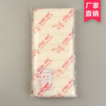 四通4*20玻璃钢滚筒专用刷涂料油漆乳胶漆无死角滚筒刷子迷你