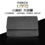 周六福十字pu珠宝腰包