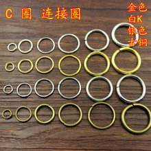 diy�Ʒ�������  �ֹ��͹��~ɫ��ɫ �yɫ �h�� �B��Ȧ