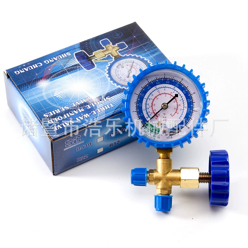 Производитель поставляет медные прецизионные манометры для холодильных систем, электронные ударопрочные и кислотостойкие манометры для хладагентов, инструменты для заправки кондиционеров, манометры высокого давления.