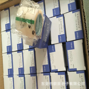 ԭ�b�M�����d���ɸߜ��z��ASF-110FR 0.08*50*10