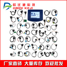 �羳DigiProg III DigiProg 3 FULL V4.94 �{��xȫ�������C+����