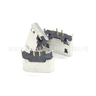 MICRO USBĸ��MICRO 5P 180��ֱ��B��ĸ�^�o߅���_����~��