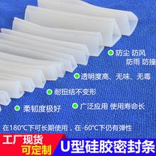 Sl10*6mmzײlӰ߅l͸ߵ͜Uܷl