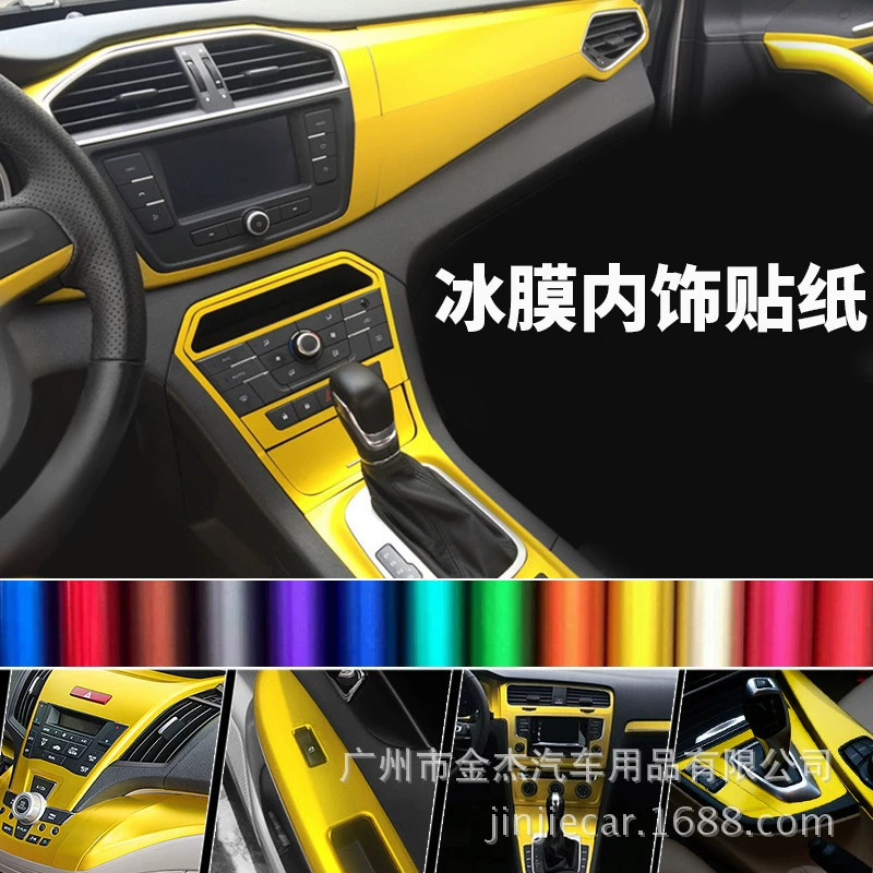 Сшанлай трансграничная матовая точка вспышки автомобиля изменение цвета пленки воспламенение черный прозрачный мобильный телефон изменение цвета наклейки