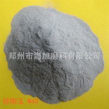 �؄����ɰ1-3.3-5.5-8mm ����ɰ24#-220#  ΢��W63-W1