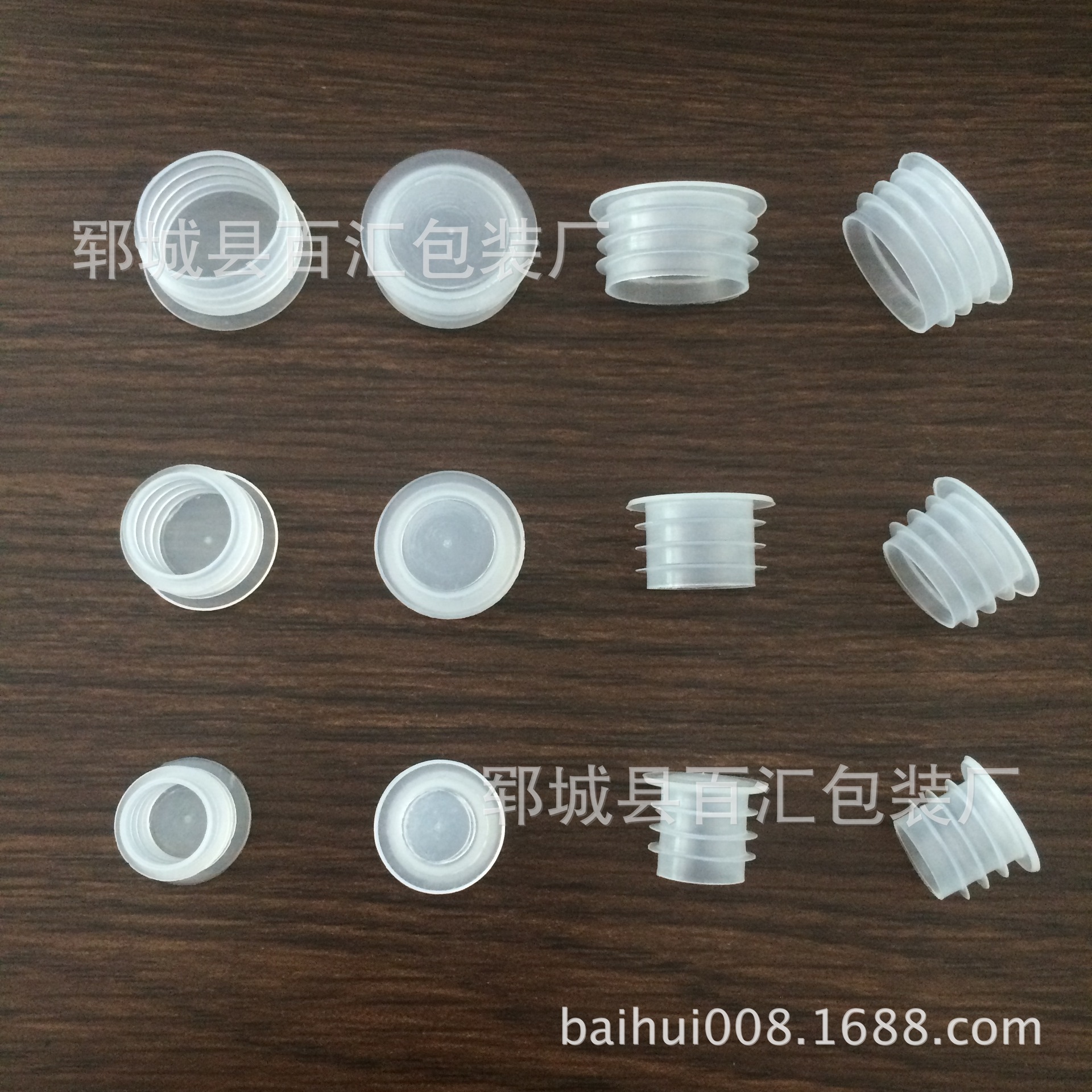 24-410带提环拉环拉手平顶内塞 28牙PET塑料瓶内塞 玻璃瓶盖瓶塞