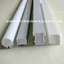 加厚U型槽精致套件 LED铝材PC槽 地板防水灯带槽