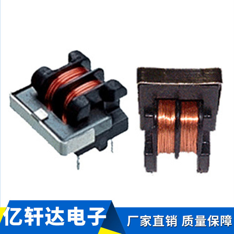 现货批发UU9.8滤波器15MH 立式高频插件电感铁氧体磁芯共模滤波器