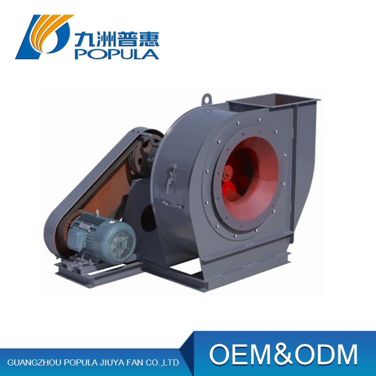 C6-48排尘离心风机 九洲排尘离心风机 排木屑纤维尘土混合物离心