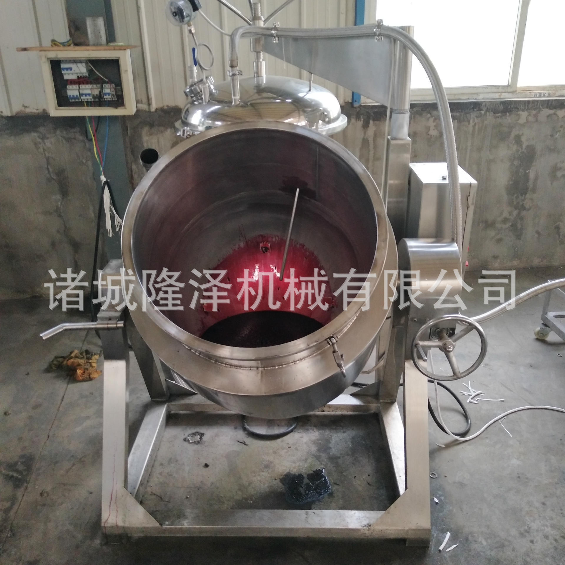 蜜饯果脯加工机器 真空浸糖锅 浸糖节约时间节约成本