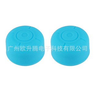 Strength manufacturers wholesale Nintendo Switch handle silicone cap