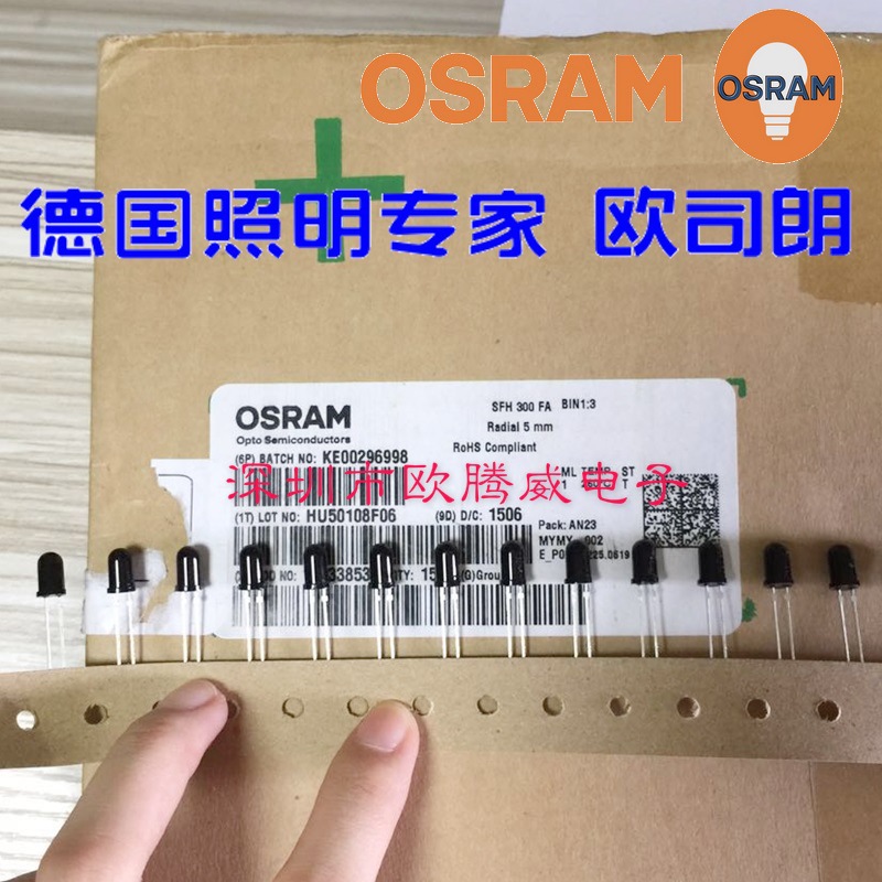 OSRAM光电二极管接收管 SFH300FA 波长 870nm SFH300FA-3黑色圆头