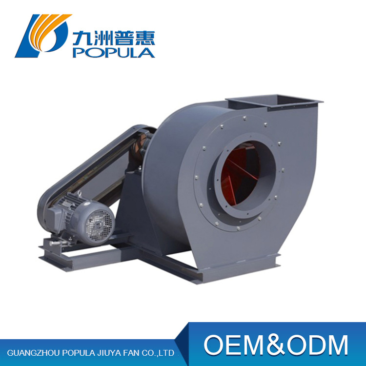排尘风机 C6-46排尘离心风机 输送尘土纤混合物排尘离心风机