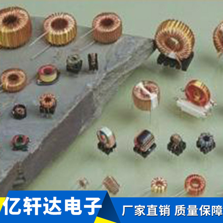 磁环3726 47UH 0.5线 立式黄白环 直径9mm 环形电感磁环电感线圈