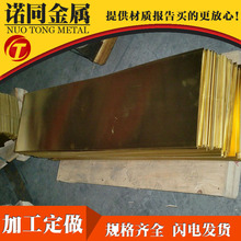 ���|H62�h���S�~�� �S�~Ƭ 0.5/0.8/1.0/1.2/1.5mm�S�~���NĤ�~��