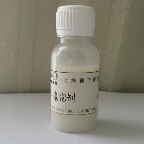 [Low -price supply] TEGO FOAMEX N