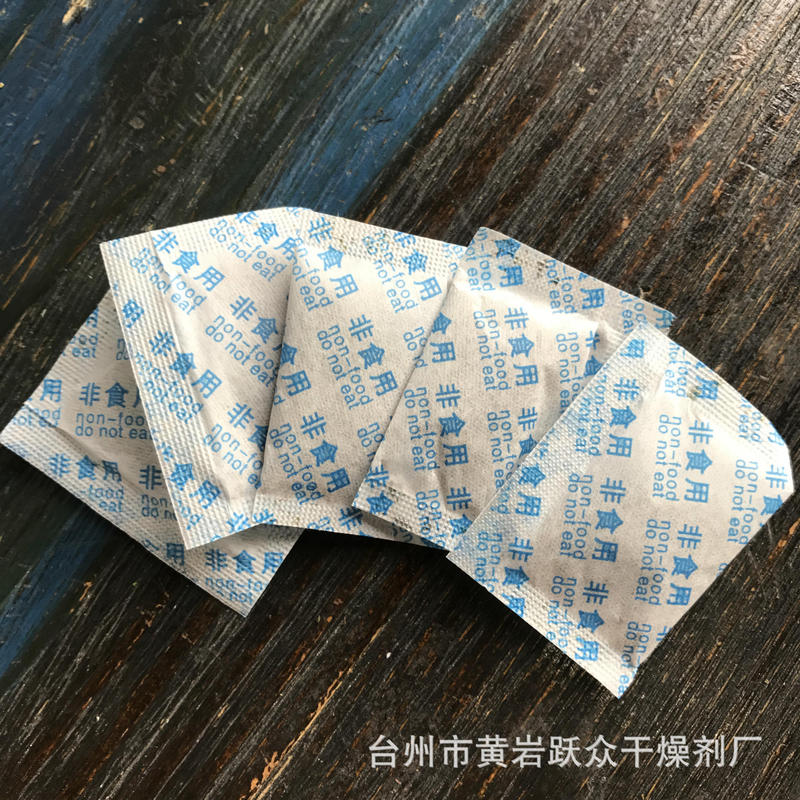 プラスチックカップ保温カップ用非食用中国語茶葉除味剤茶香茶葉包乾燥剤除味防湿剤|undefined