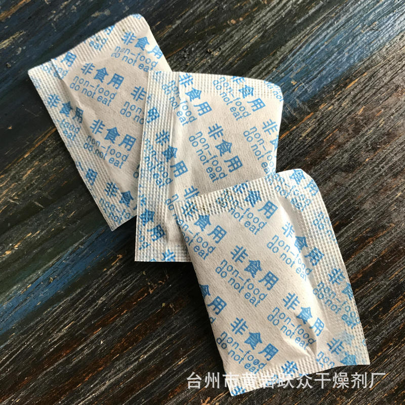 プラスチックカップ保温カップ用非食用中国語茶葉除味剤茶香茶葉包乾燥剤除味防湿剤|undefined