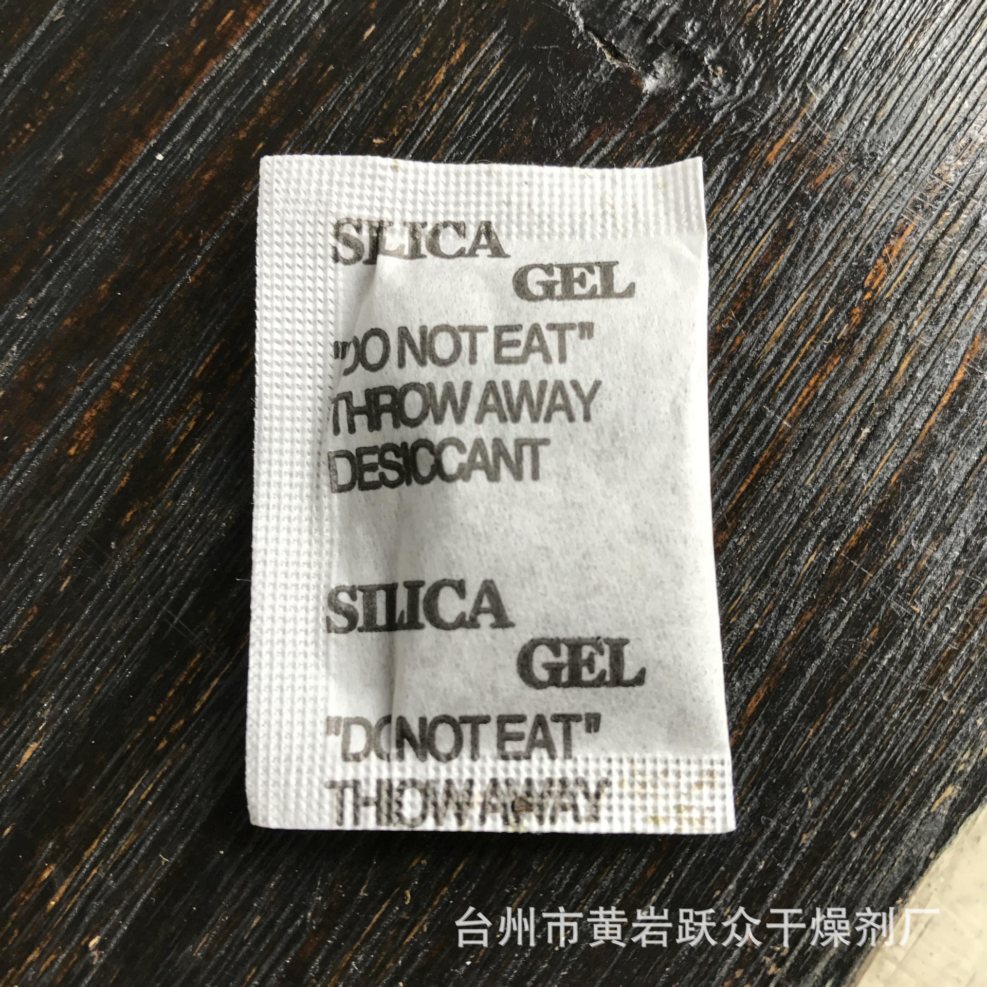 bolsa de té secante taza de vidrio taza de plástico olor absorbedor de té olor desodorante bolsa de desodorante