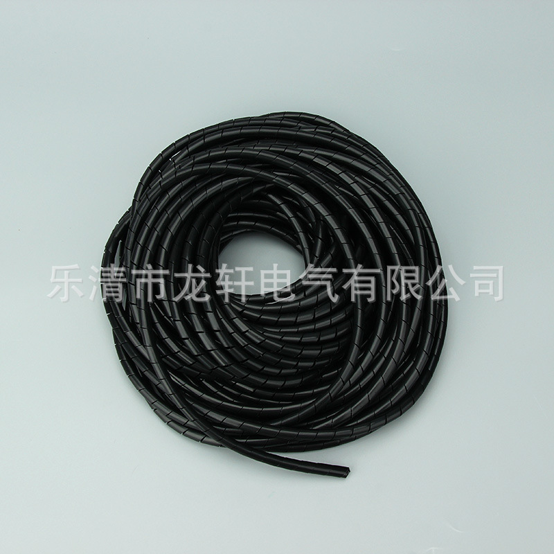 电线缠绕管缠 绕管直径6白色 黑色 pe绕线管 保护带 经久耐用