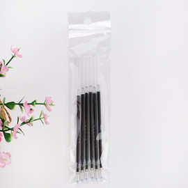 厂家自动消失笔芯字帖凹槽练字本魔法褪色笔芯套装5支笔芯装