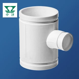 江苏南京 HDPE3层聚乙烯复合静音排水管供应商中泽新材料