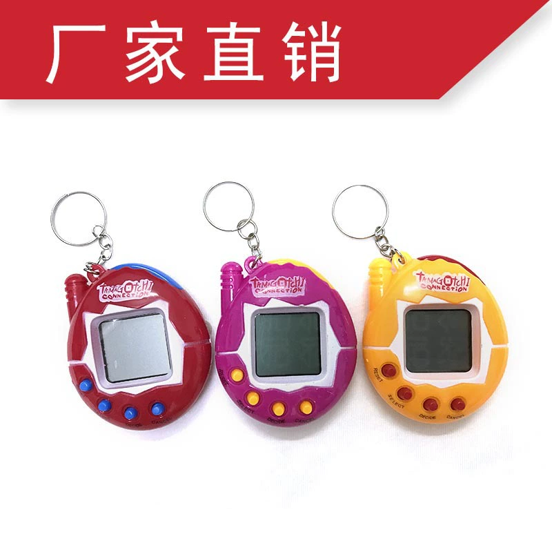 Электронная игрушка для питомца (Tamagotchi) брелок, мини-кибер-устройство, 6×6×3 см, случайный цвет