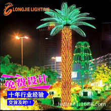 Ӹ 6.0  4 16Ƭ~ lؙLEDؘ