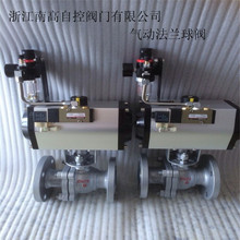 Q641F-25C O型气动球阀 DN100 气动O型切断球阀 铸钢法兰