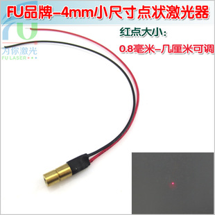 650nm����ģ�K �t�ⶨλ�����^/��С�ߴ��c����� �t����ָʾ��