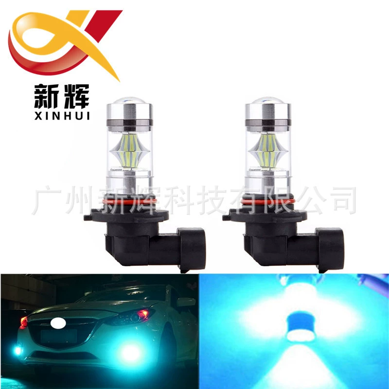 Автомобильная Светодиодная лампа H 10 100W 20LED противотуманная лампа 9006 9005 9145 H11 H1 H3 фары