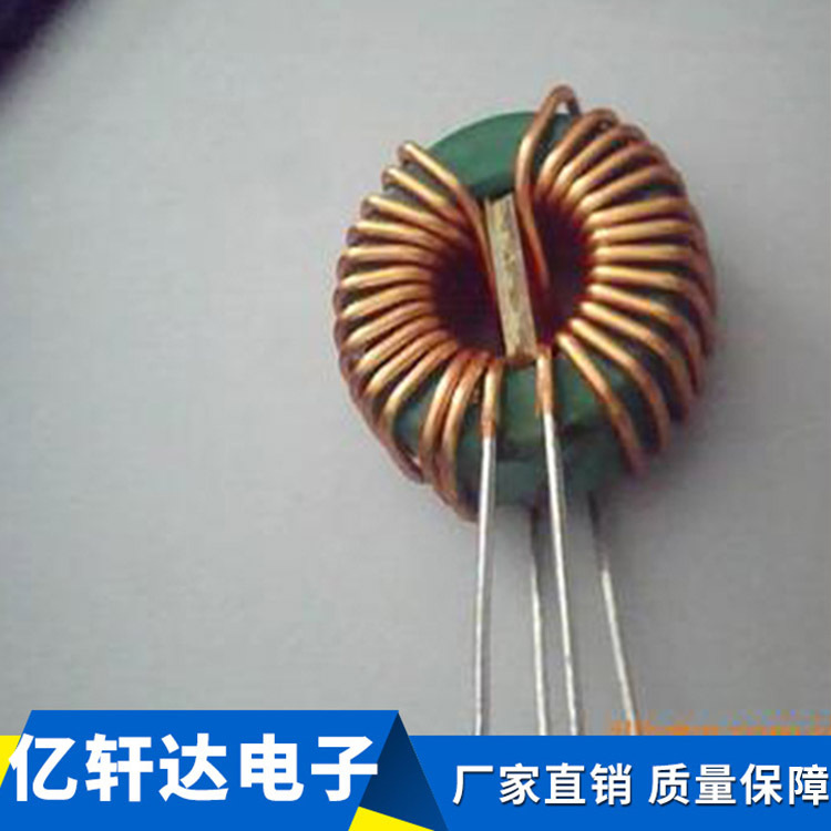 38125/40125环形大电流铁硅铝磁环电感电感立式卧式绕线电感现货