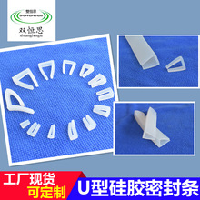 Sҹ10*4.5mmzײlӰ߅lϻUܷzl