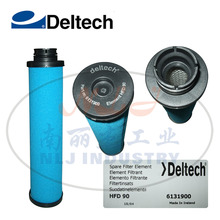 Deltech(玳尔科技)滤芯HFD90 6131900