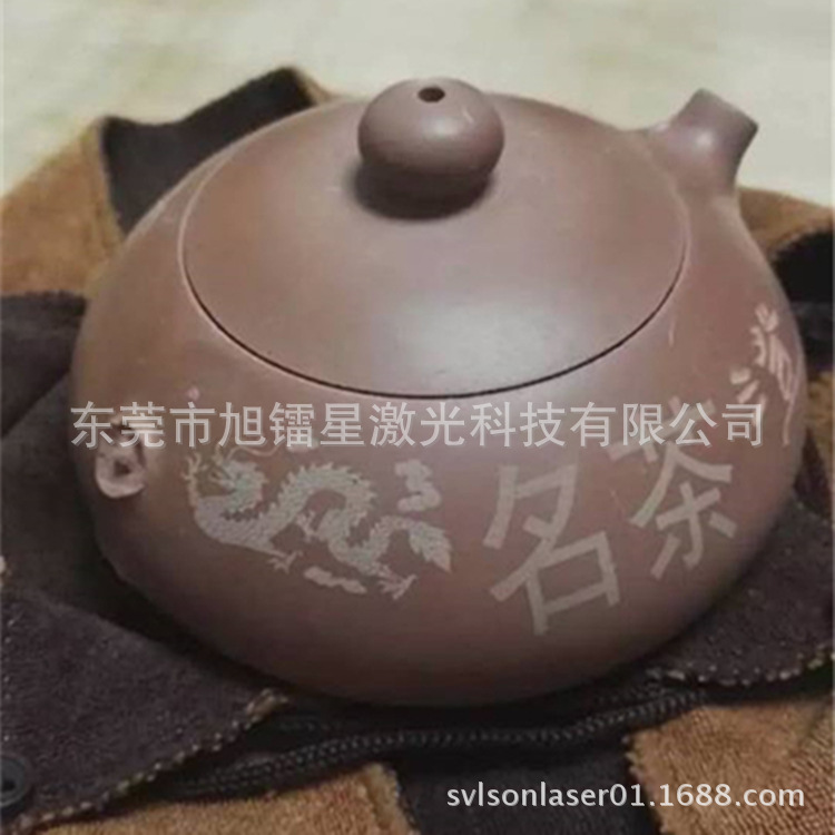 广州番禺LED灯饰雕刻激光打标机｜陶瓷字母商标光纤激光打标机