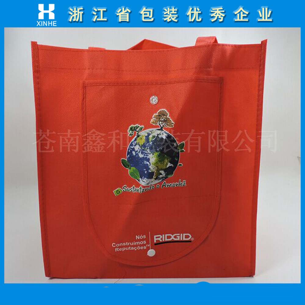 厂家直销平口通用广告无纺布袋可制定logo 服装环保手提无纺布袋