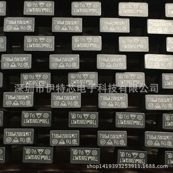 CONQUER/功得方形保险丝 MST 315MA 250V 8*8*4  一盒1K 原装