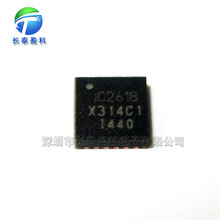 ICM-20618 LGA ������ ����������оƬ 20618��ȫ��ԭװ��
