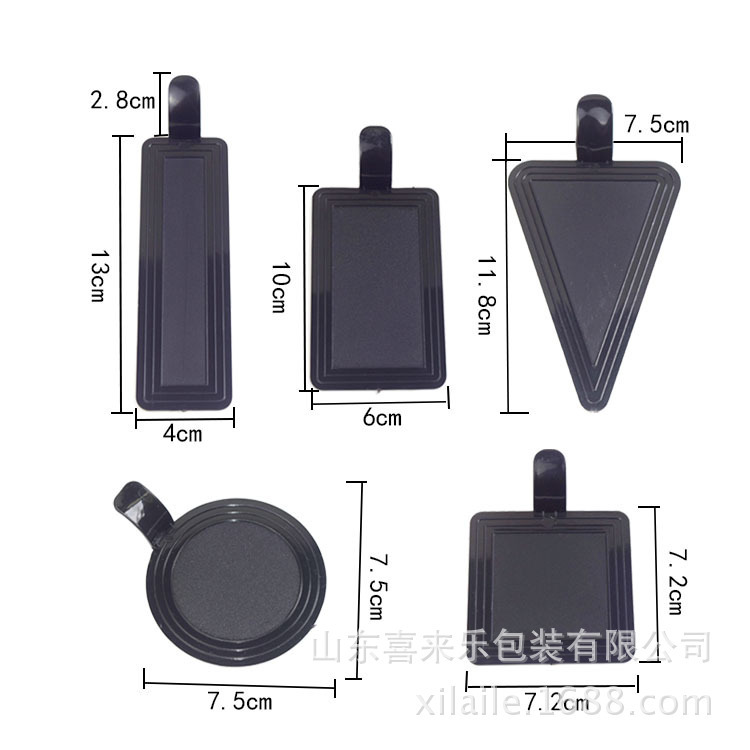 Reprehenderit qui in ea